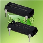 振荡器SG-8002DB、DC,陶瓷面石英晶振,车载电子SMD晶振