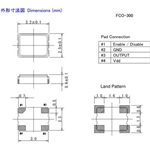 富士通晶振,FCO-326晶振,水晶振荡子